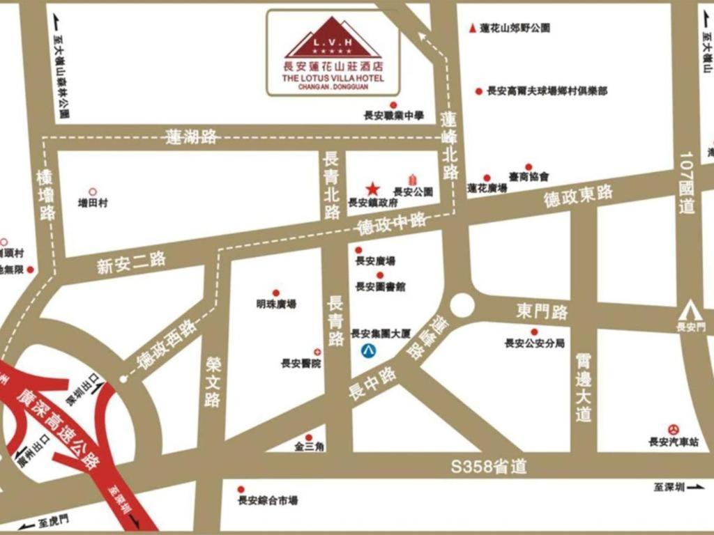 The Lotus Villa Changan Dongguan Dongguan  Esterno foto
